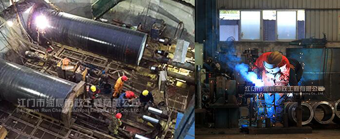 泥水平衡机械钢管双线顶管施工&设备技术改造研发 泥水平衡机械钢管双线顶管施工&设备技术改造研发